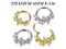 Кликер из титана Ti Metal оливковая ветвь с фианитами