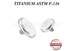 Накрутка из титана Накрутка из титана