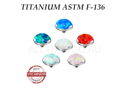 Накрутка Steel and Silver из титана с опалом в лапках Накрутка Steel and Silver из титана с опалом в лапках