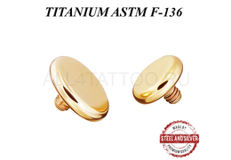 Накрутка солнечный диск Накрутка солнечный диск