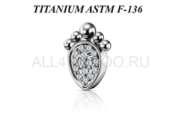 Накрутка из титана Ti Metal дождинка