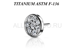 Вставка титановая Ti Metal призма Вставка титановая Ti Metal призма