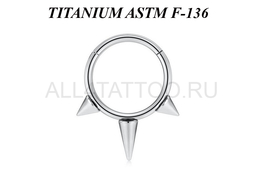 Кликер из титана Ti Metal тернии