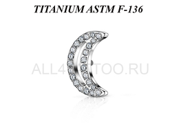 Накрутка из титана Ti Metal сияющий полумесяц