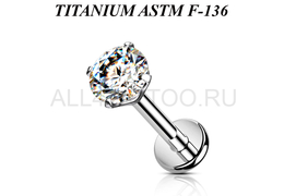 Лабрет из титана Ti Metal с фианитом в лапках Лабрет из титана Ti Metal с фианитом в лапках